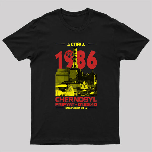 Chernobyl 1986 T-Shirt