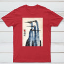 Three Cranes Standing Together In Harmony T-Shirt