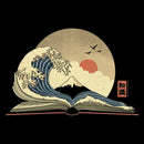 The Great Wave Of Knowledge Teeforgeeks Hoodie