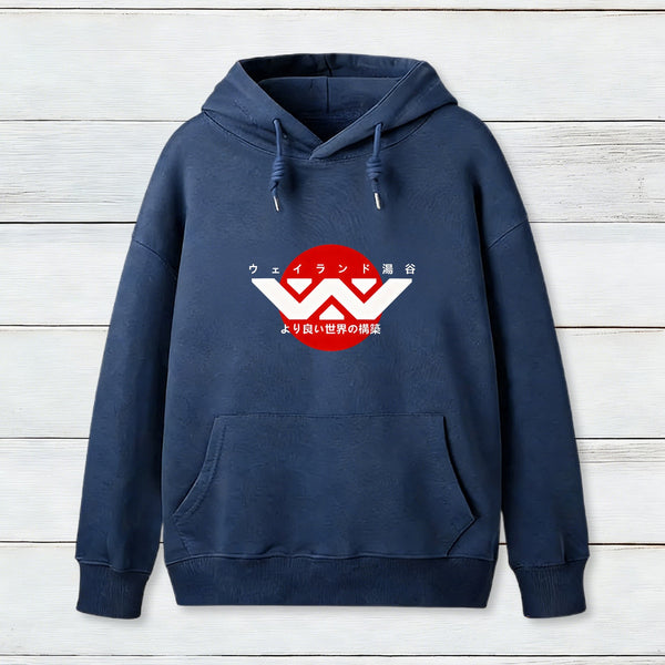 Weyland Yutani Japanese Logo Teeforgeeks Hoodie