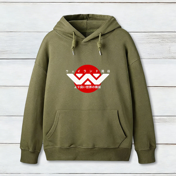 Weyland Yutani Japanese Logo Teeforgeeks Hoodie