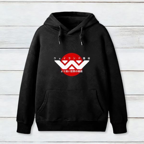 Weyland Yutani Japanese Logo Teeforgeeks Hoodie