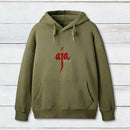 Steely Dan Aja Teeforgeeks Hoodie