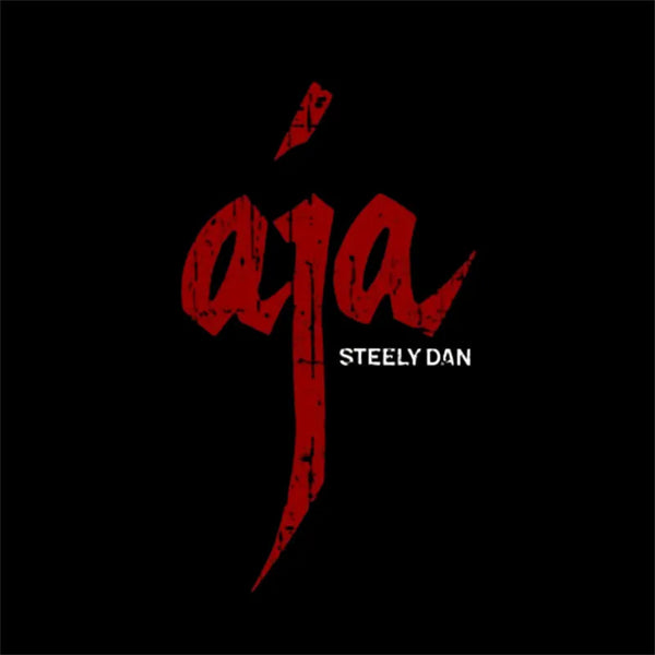 Steely Dan Aja Teeforgeeks Hoodie