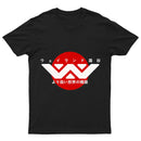 Weyland Yutani Japanese Logo T-Shirt