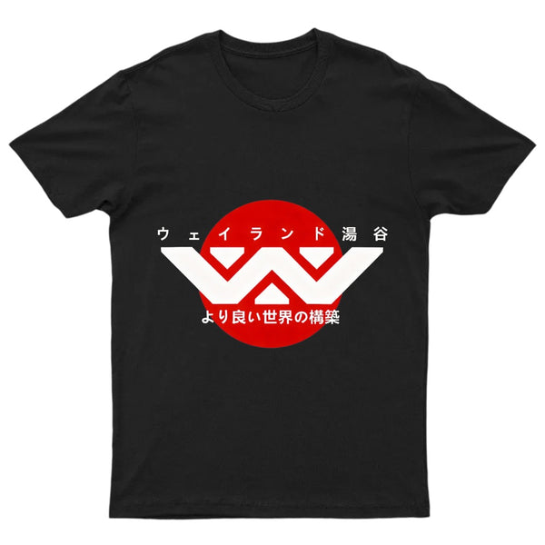 Weyland Yutani Japanese Logo T-Shirt