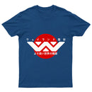 Weyland Yutani Japanese Logo T-Shirt