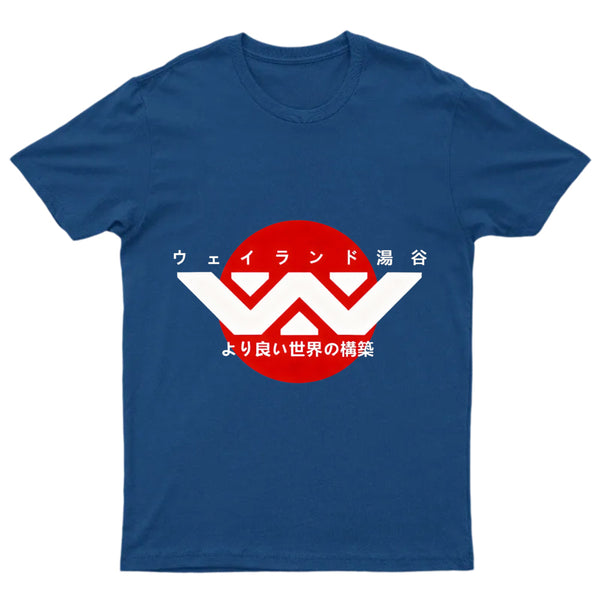 Weyland Yutani Japanese Logo T-Shirt