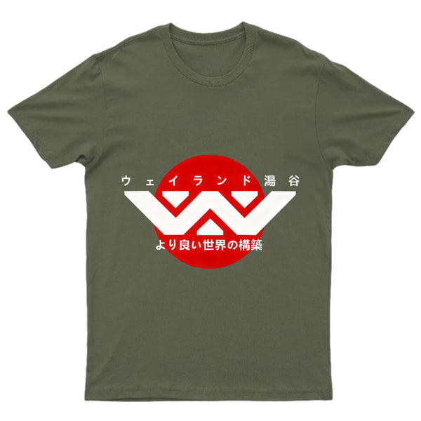 Weyland Yutani Japanese Logo T-Shirt