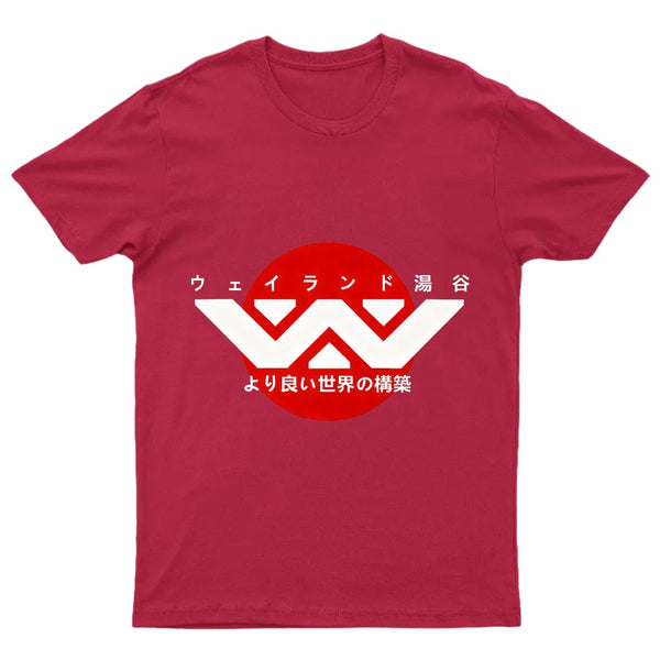 Weyland Yutani Japanese Logo T-Shirt