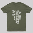 You Look Really Weird Geek T-Shirt