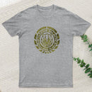 Battlestar Galactica Crest Nerd T-Shirt