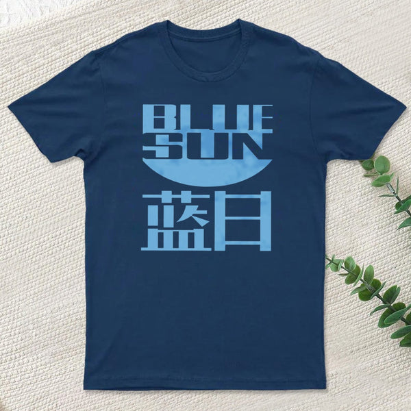 Blue Sun Corporation T-Shirt
