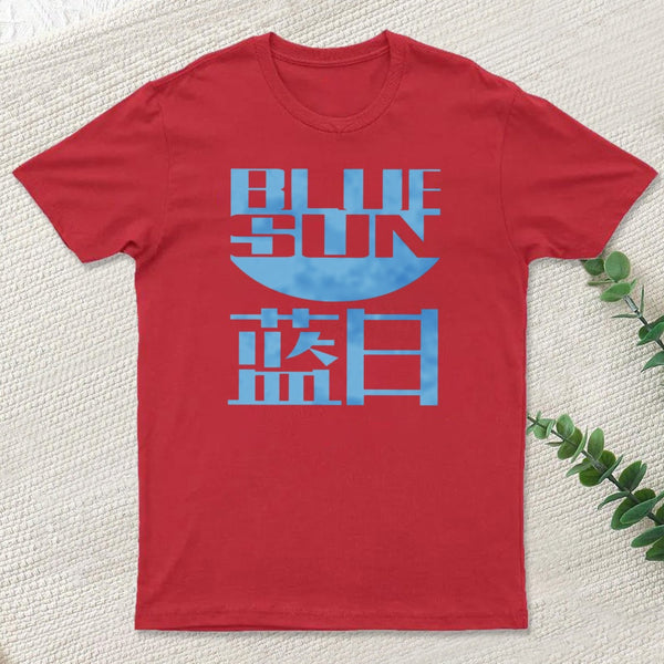 Blue Sun Corporation T-Shirt