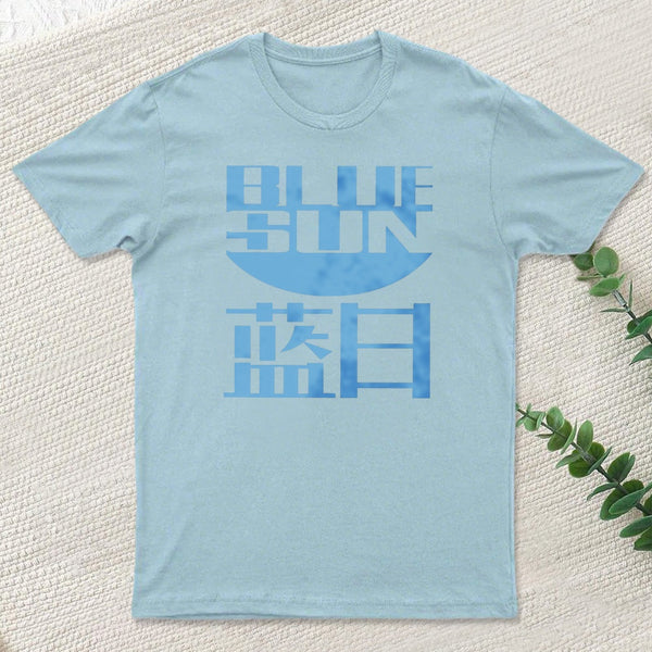 Blue Sun Corporation T-Shirt