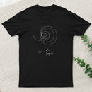 Riemann Mathematical T-Shirt