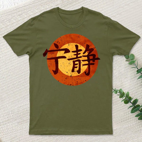 Serenity Symbol T-Shirt