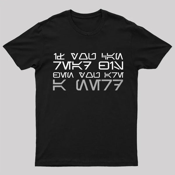 If you can read this, then you are a nerd T-Shirt
