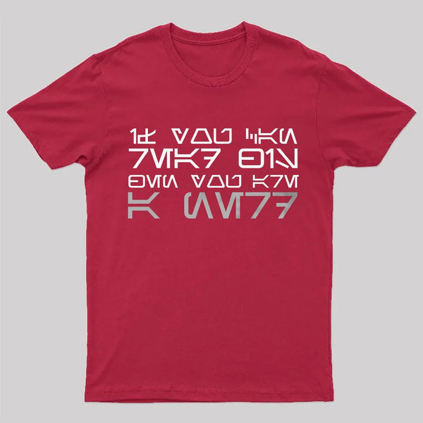 If you can read this, then you are a nerd T-Shirt