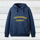 Alien Nostromo Identity teeforgeeks Hoodie